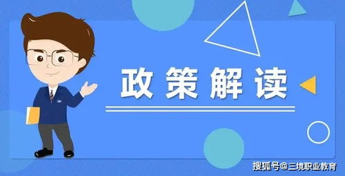 政策解讀 應(yīng)急7號令 社會消防技術(shù)服務(wù)管理規(guī)定11月9日起施行